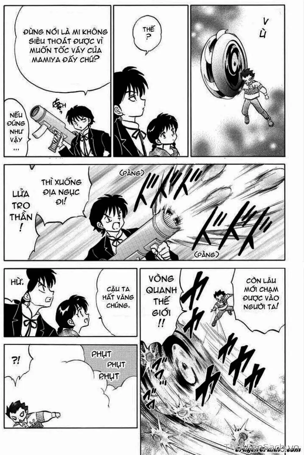 Truyện Tranh Rinne - Cảnh Giới Luân Hồi (Bạn Học Bí Ẩn) trang 4