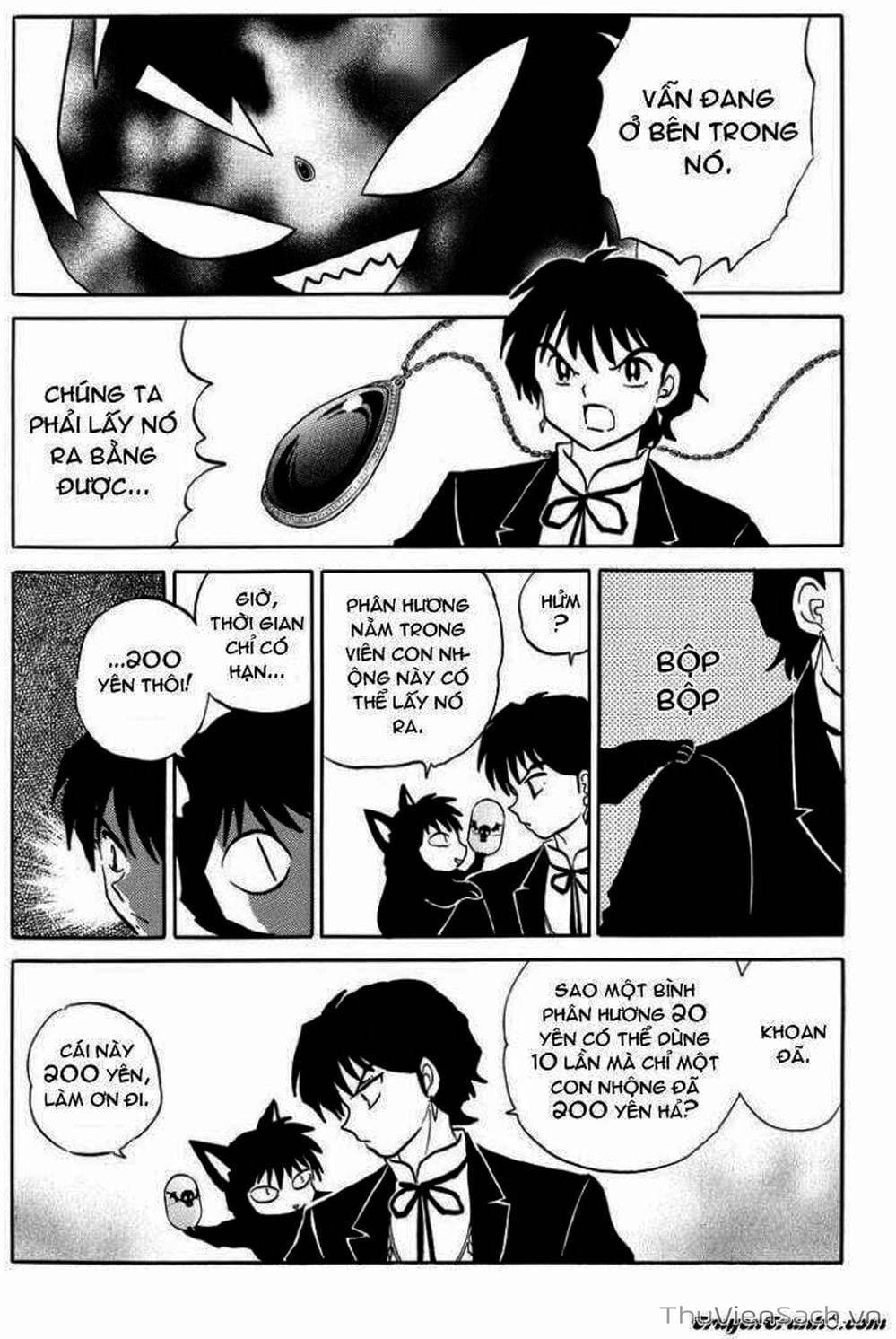 Truyện Tranh Rinne - Cảnh Giới Luân Hồi (Bạn Học Bí Ẩn) trang 4