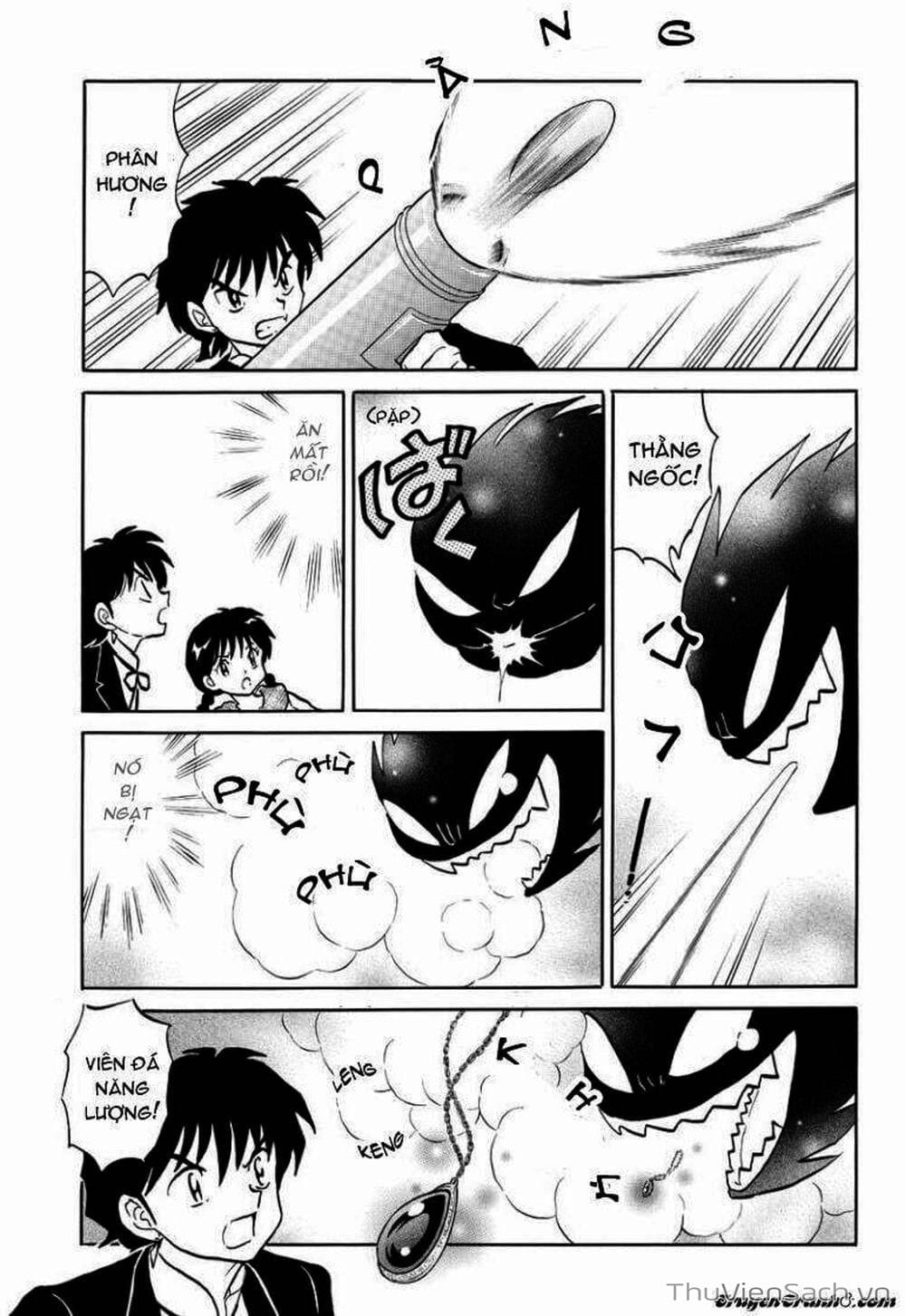 Truyện Tranh Rinne - Cảnh Giới Luân Hồi (Bạn Học Bí Ẩn) trang 4