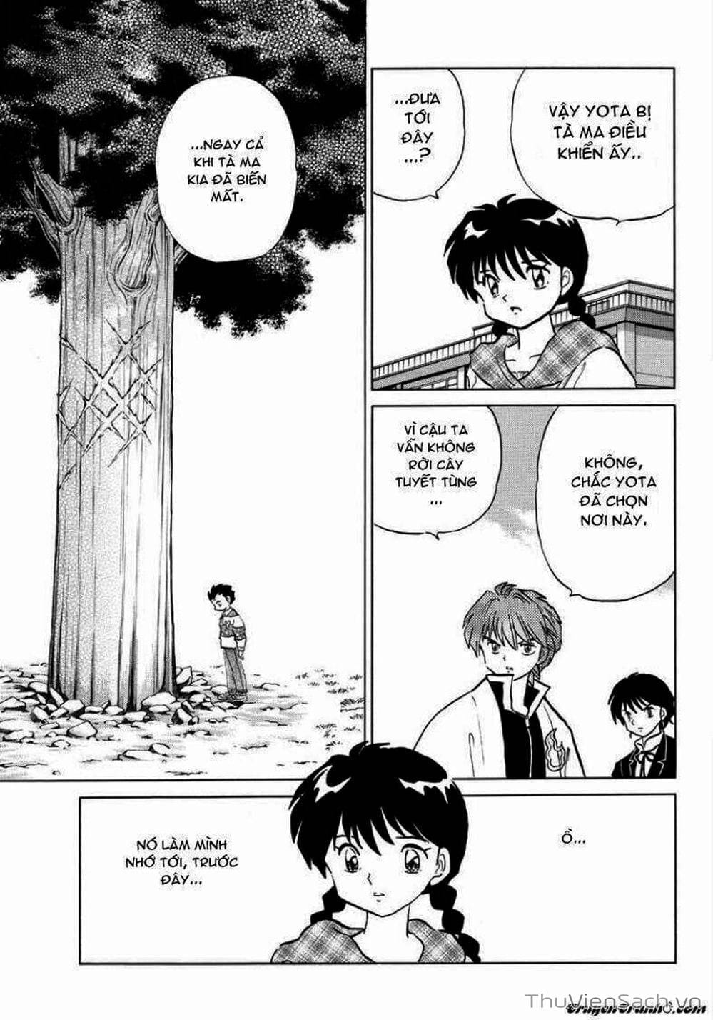 Truyện Tranh Rinne - Cảnh Giới Luân Hồi (Bạn Học Bí Ẩn) trang 4