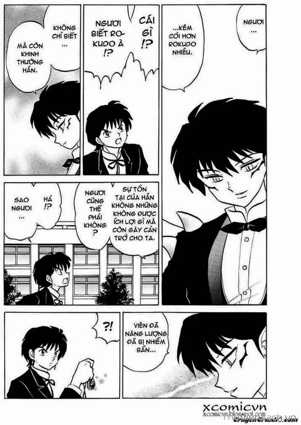 Truyện Tranh Rinne - Cảnh Giới Luân Hồi (Bạn Học Bí Ẩn) trang 4