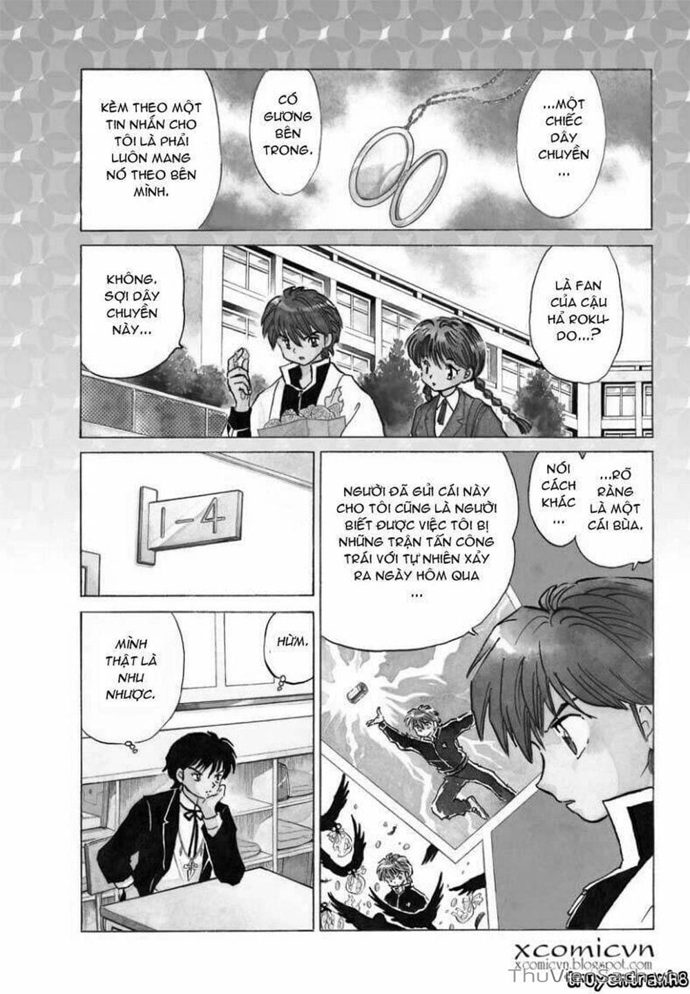 Truyện Tranh Rinne - Cảnh Giới Luân Hồi (Bạn Học Bí Ẩn) trang 4
