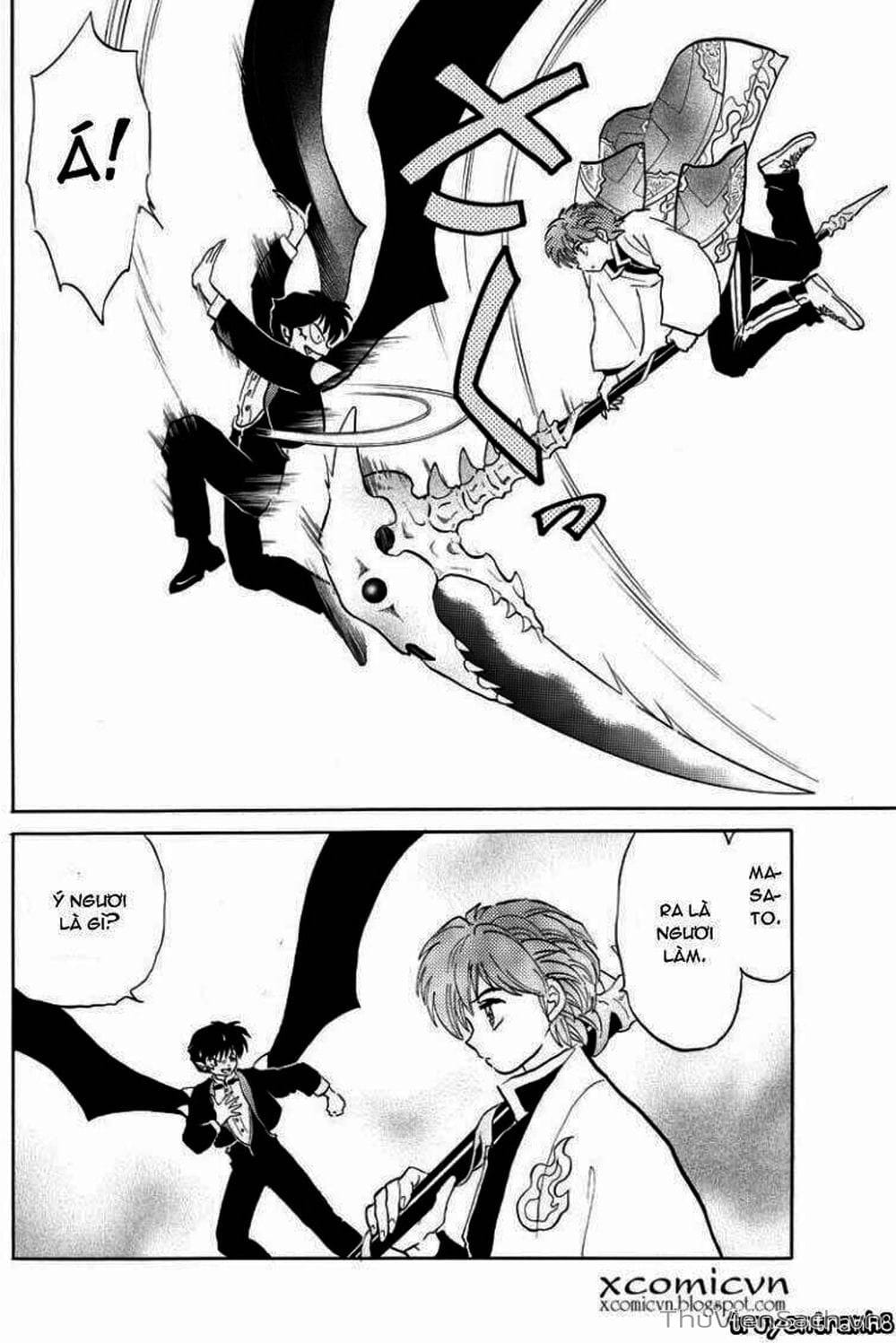 Truyện Tranh Rinne - Cảnh Giới Luân Hồi (Bạn Học Bí Ẩn) trang 4