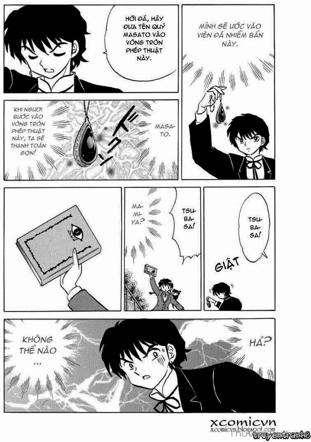 Truyện Tranh Rinne - Cảnh Giới Luân Hồi (Bạn Học Bí Ẩn) trang 4