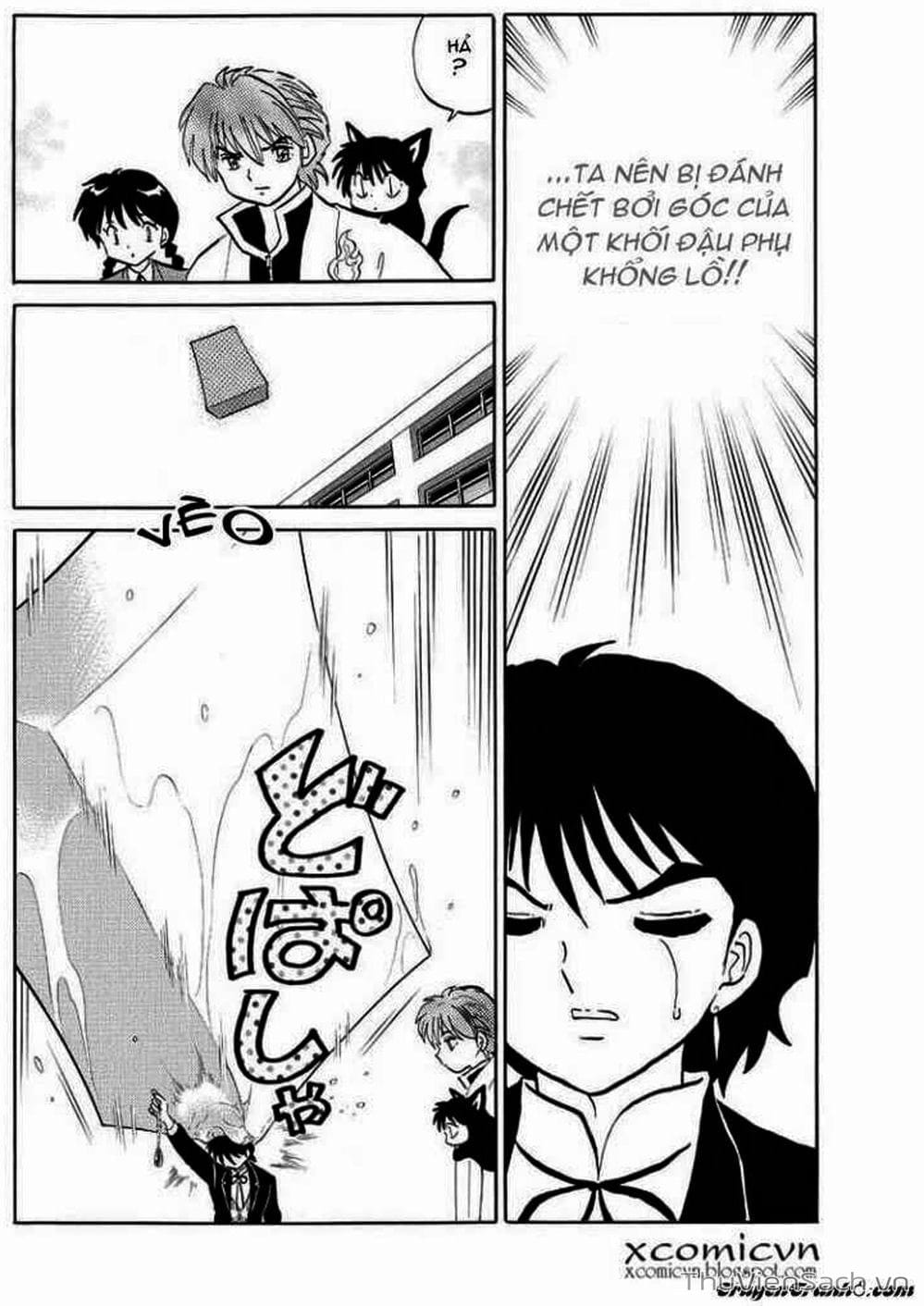 Truyện Tranh Rinne - Cảnh Giới Luân Hồi (Bạn Học Bí Ẩn) trang 4