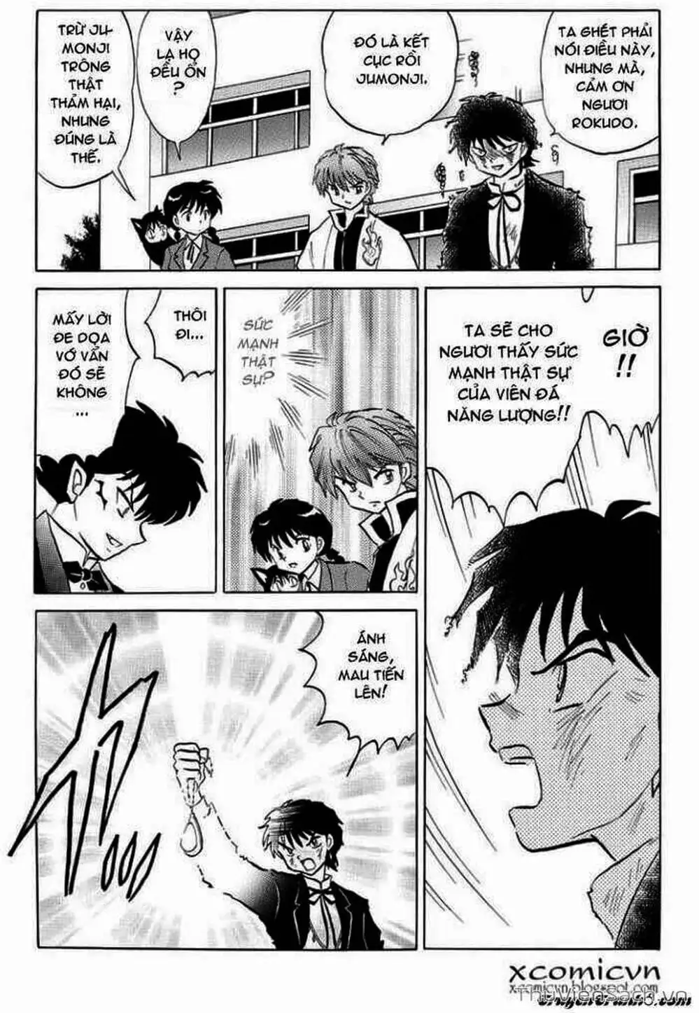 Truyện Tranh Rinne - Cảnh Giới Luân Hồi (Bạn Học Bí Ẩn) trang 4