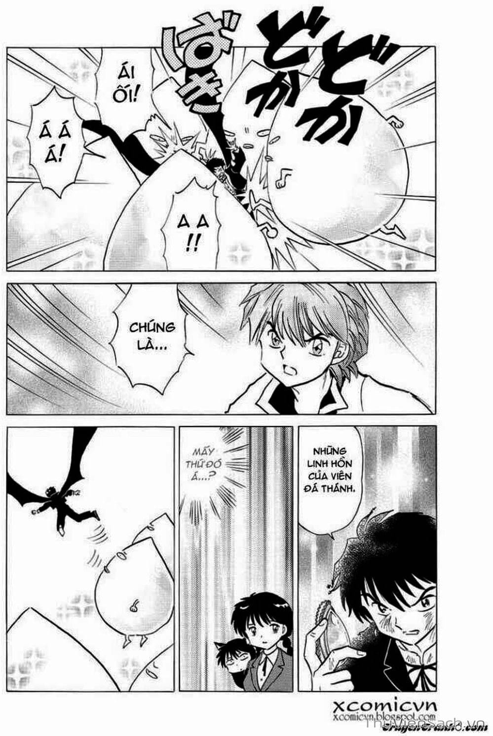 Truyện Tranh Rinne - Cảnh Giới Luân Hồi (Bạn Học Bí Ẩn) trang 4