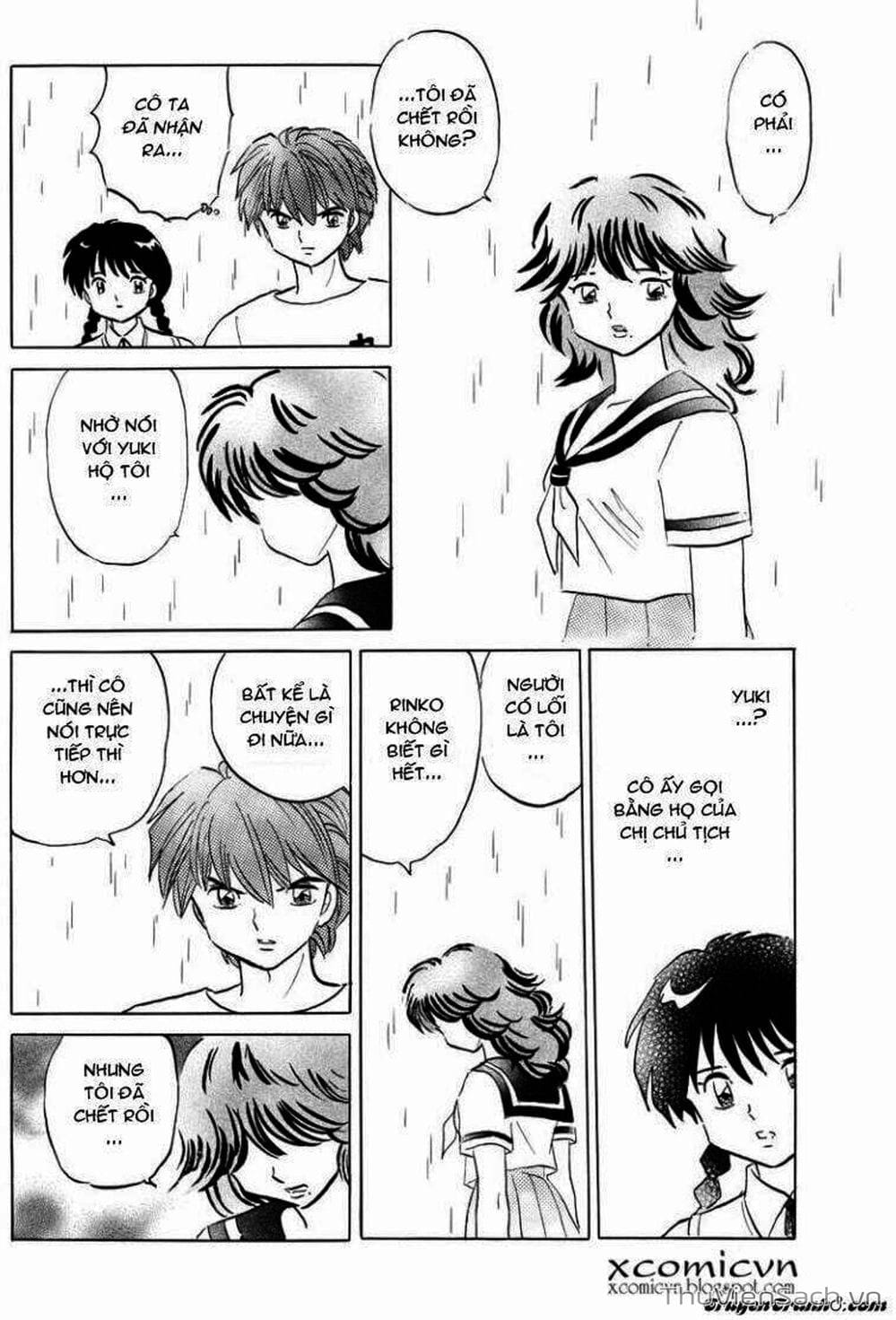 Truyện Tranh Rinne - Cảnh Giới Luân Hồi (Bạn Học Bí Ẩn) trang 4