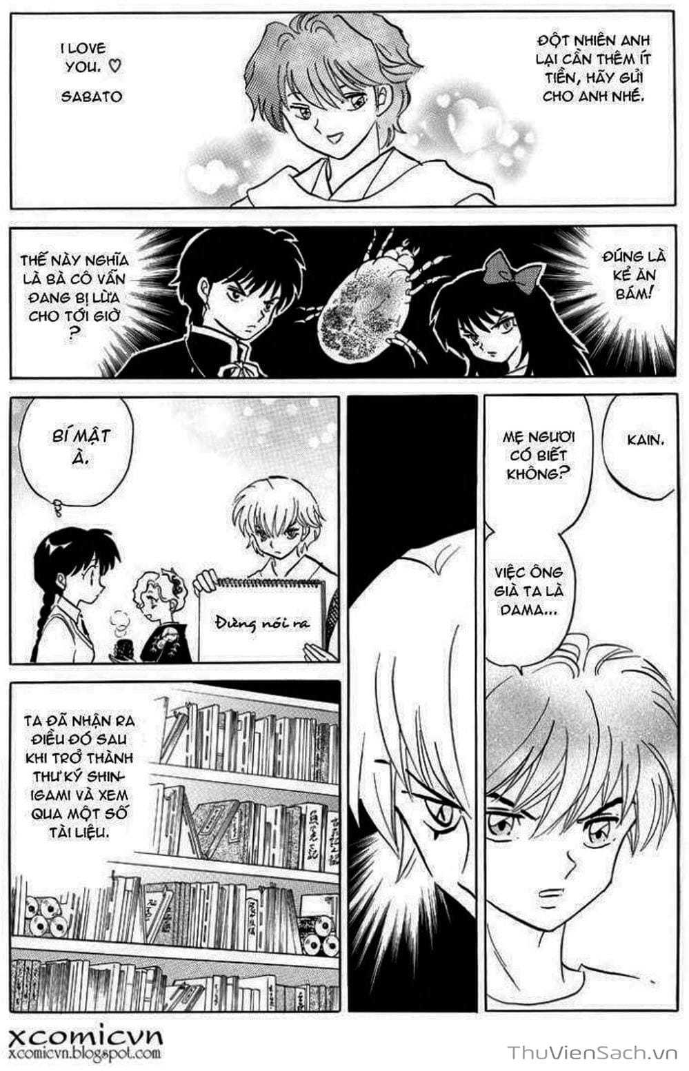 Truyện Tranh Rinne - Cảnh Giới Luân Hồi (Bạn Học Bí Ẩn) trang 4