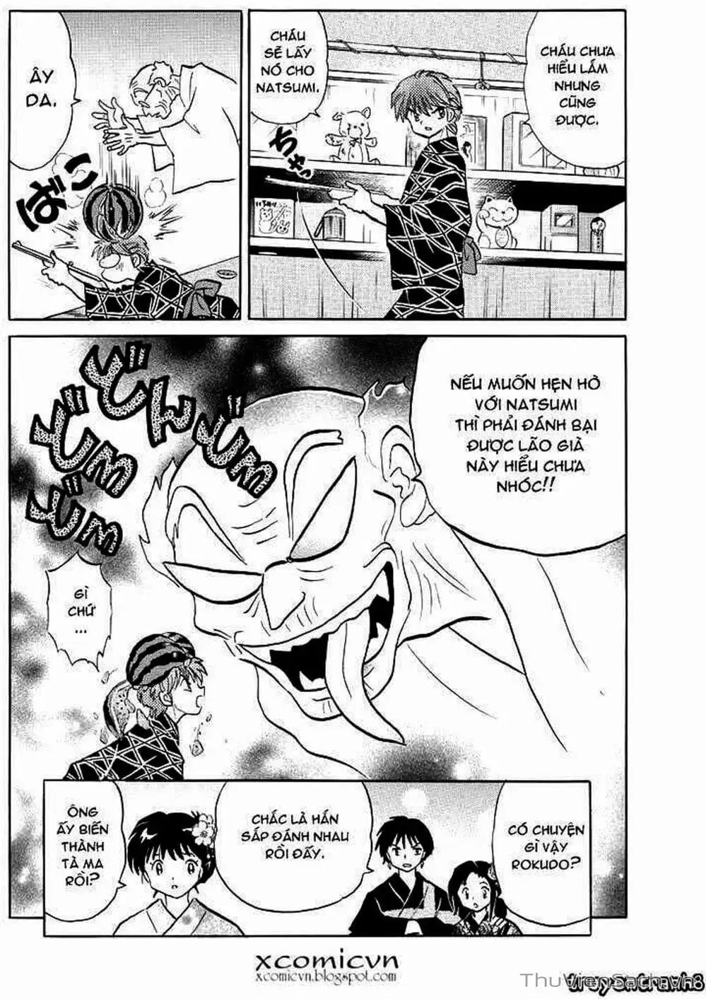 Truyện Tranh Rinne - Cảnh Giới Luân Hồi (Bạn Học Bí Ẩn) trang 4