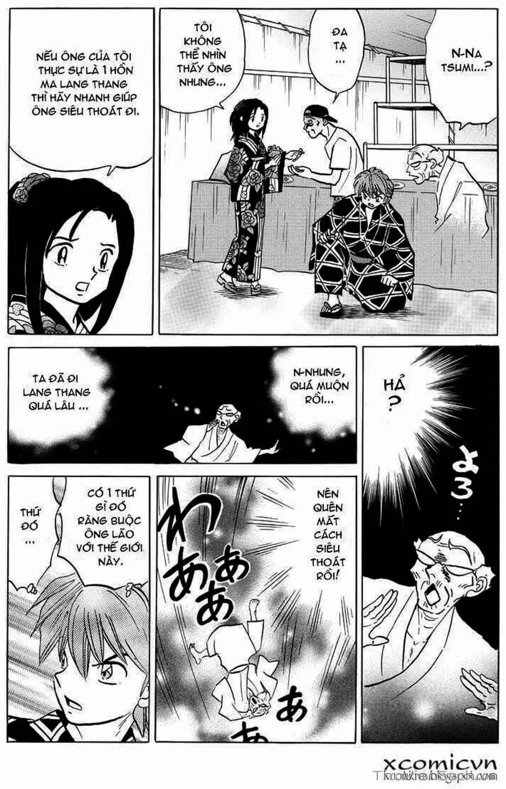 Truyện Tranh Rinne - Cảnh Giới Luân Hồi (Bạn Học Bí Ẩn) trang 4