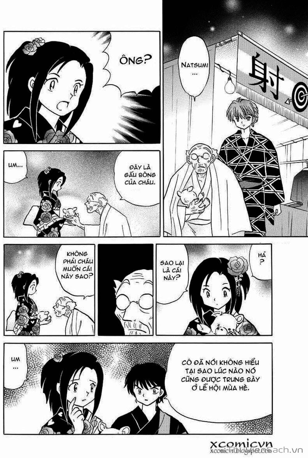 Truyện Tranh Rinne - Cảnh Giới Luân Hồi (Bạn Học Bí Ẩn) trang 4