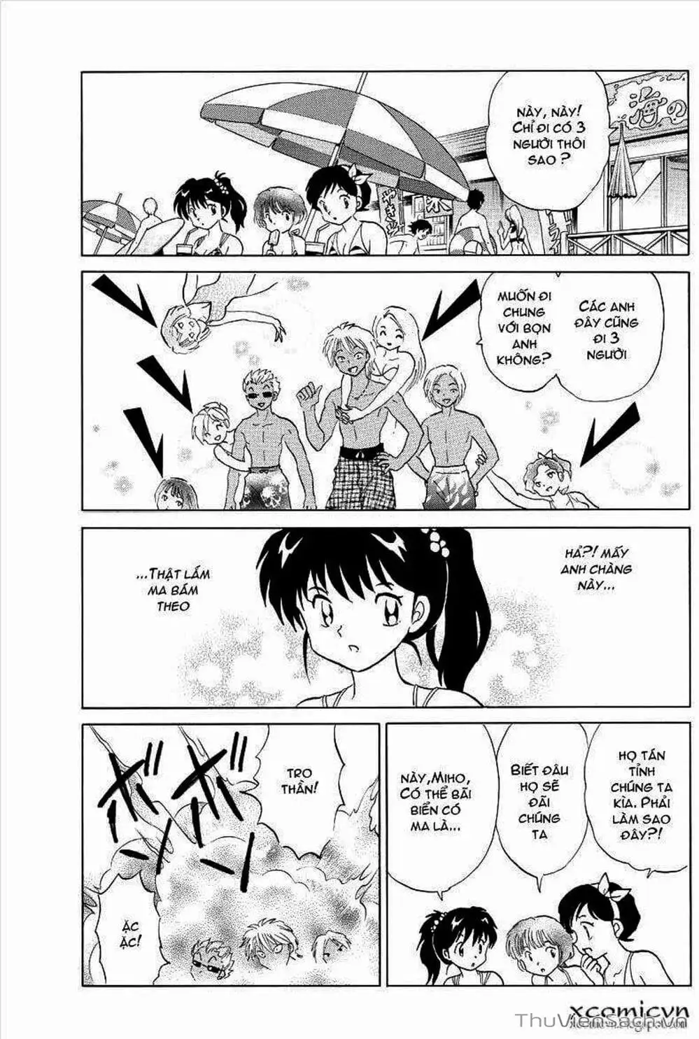 Truyện Tranh Rinne - Cảnh Giới Luân Hồi (Bạn Học Bí Ẩn) trang 4