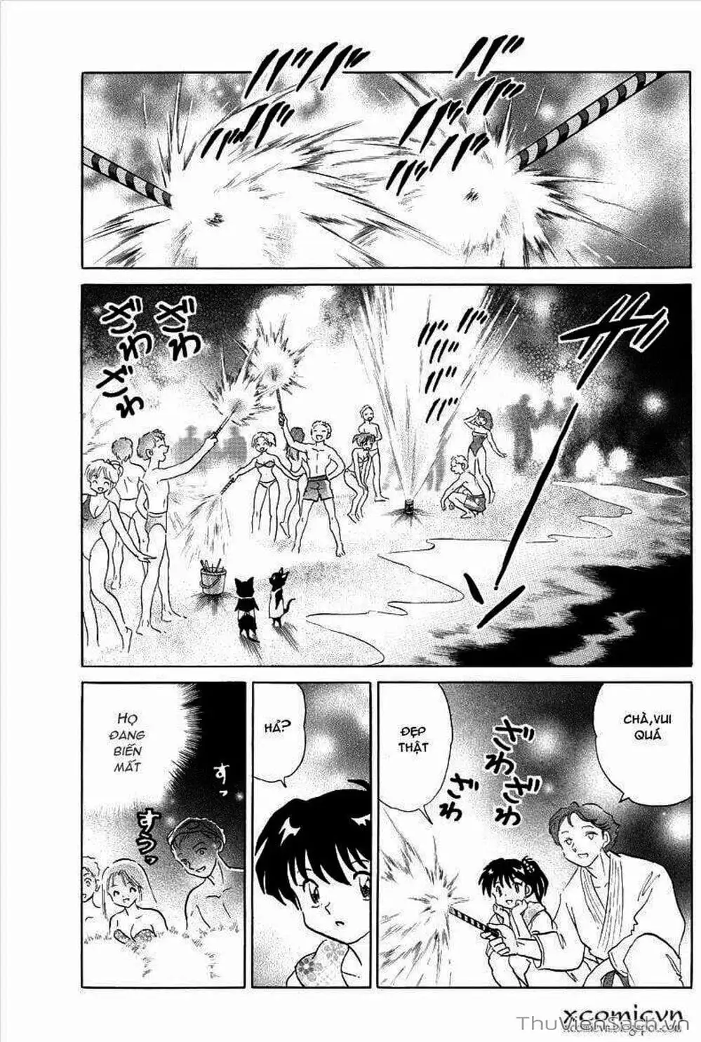 Truyện Tranh Rinne - Cảnh Giới Luân Hồi (Bạn Học Bí Ẩn) trang 4