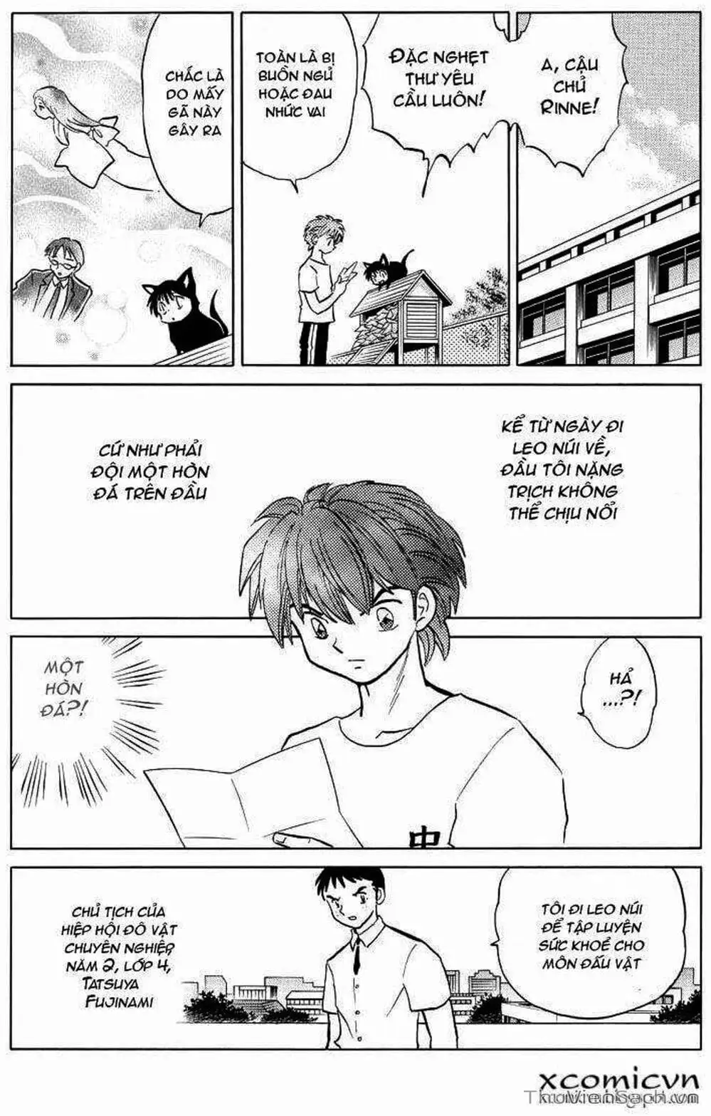 Truyện Tranh Rinne - Cảnh Giới Luân Hồi (Bạn Học Bí Ẩn) trang 4