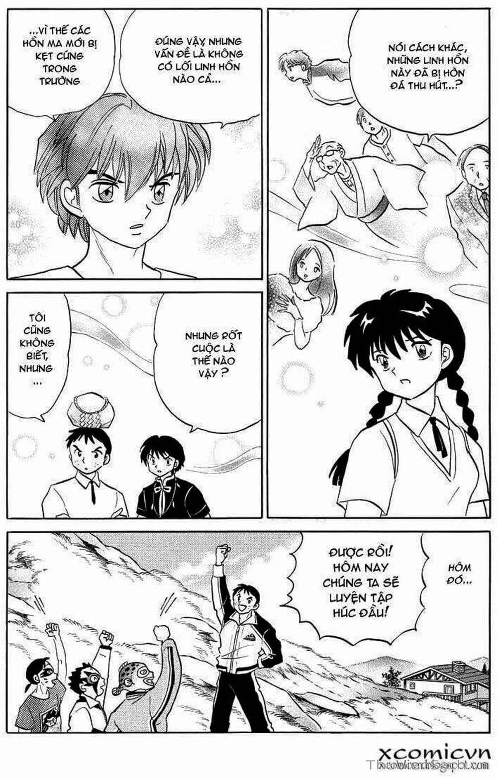 Truyện Tranh Rinne - Cảnh Giới Luân Hồi (Bạn Học Bí Ẩn) trang 4