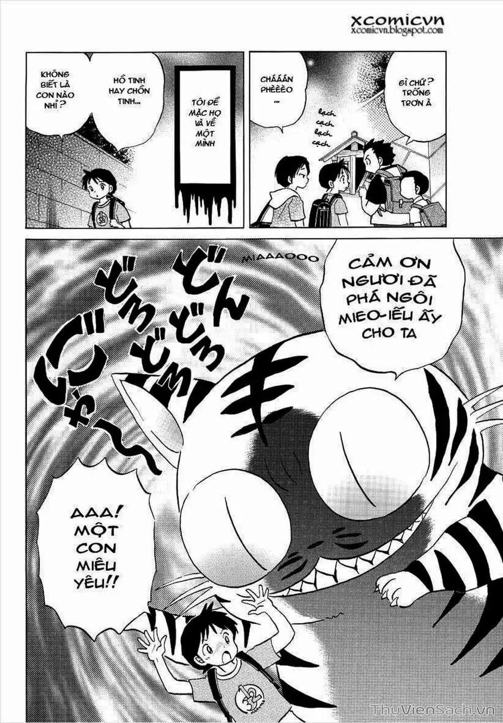 Truyện Tranh Rinne - Cảnh Giới Luân Hồi (Bạn Học Bí Ẩn) trang 4