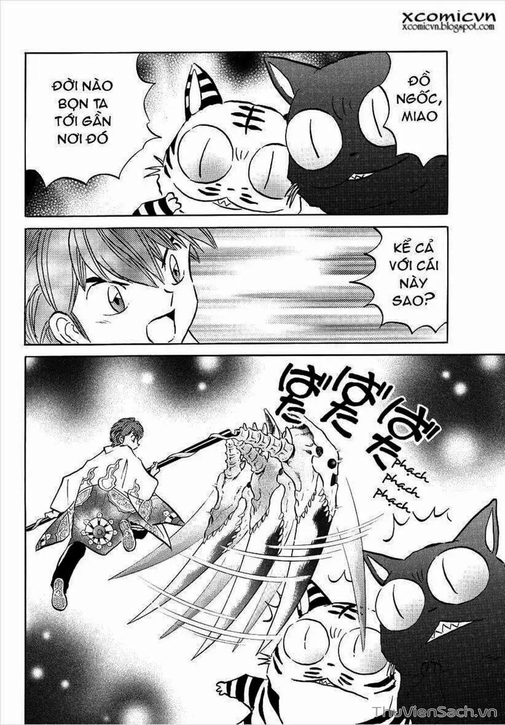 Truyện Tranh Rinne - Cảnh Giới Luân Hồi (Bạn Học Bí Ẩn) trang 4