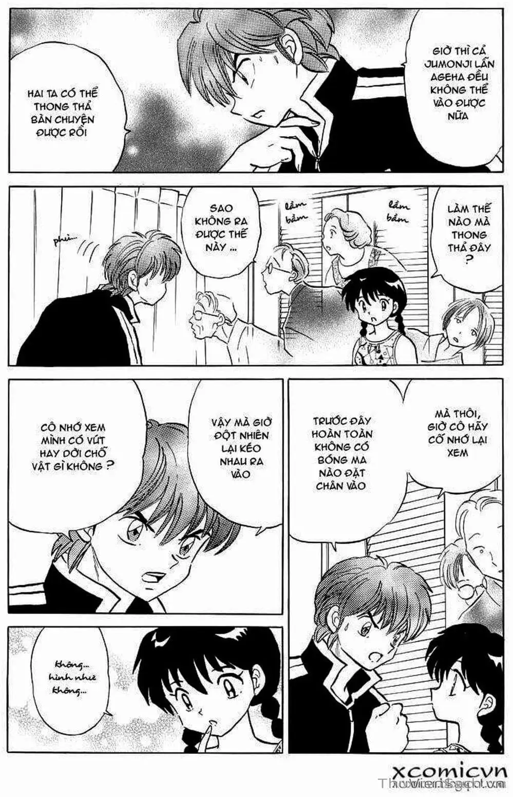 Truyện Tranh Rinne - Cảnh Giới Luân Hồi (Bạn Học Bí Ẩn) trang 4