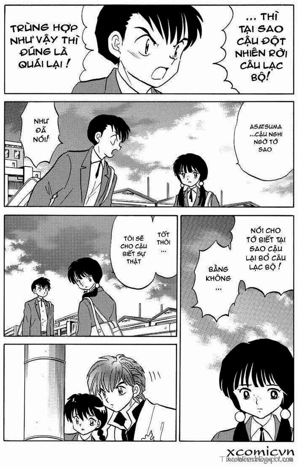 Truyện Tranh Rinne - Cảnh Giới Luân Hồi (Bạn Học Bí Ẩn) trang 4