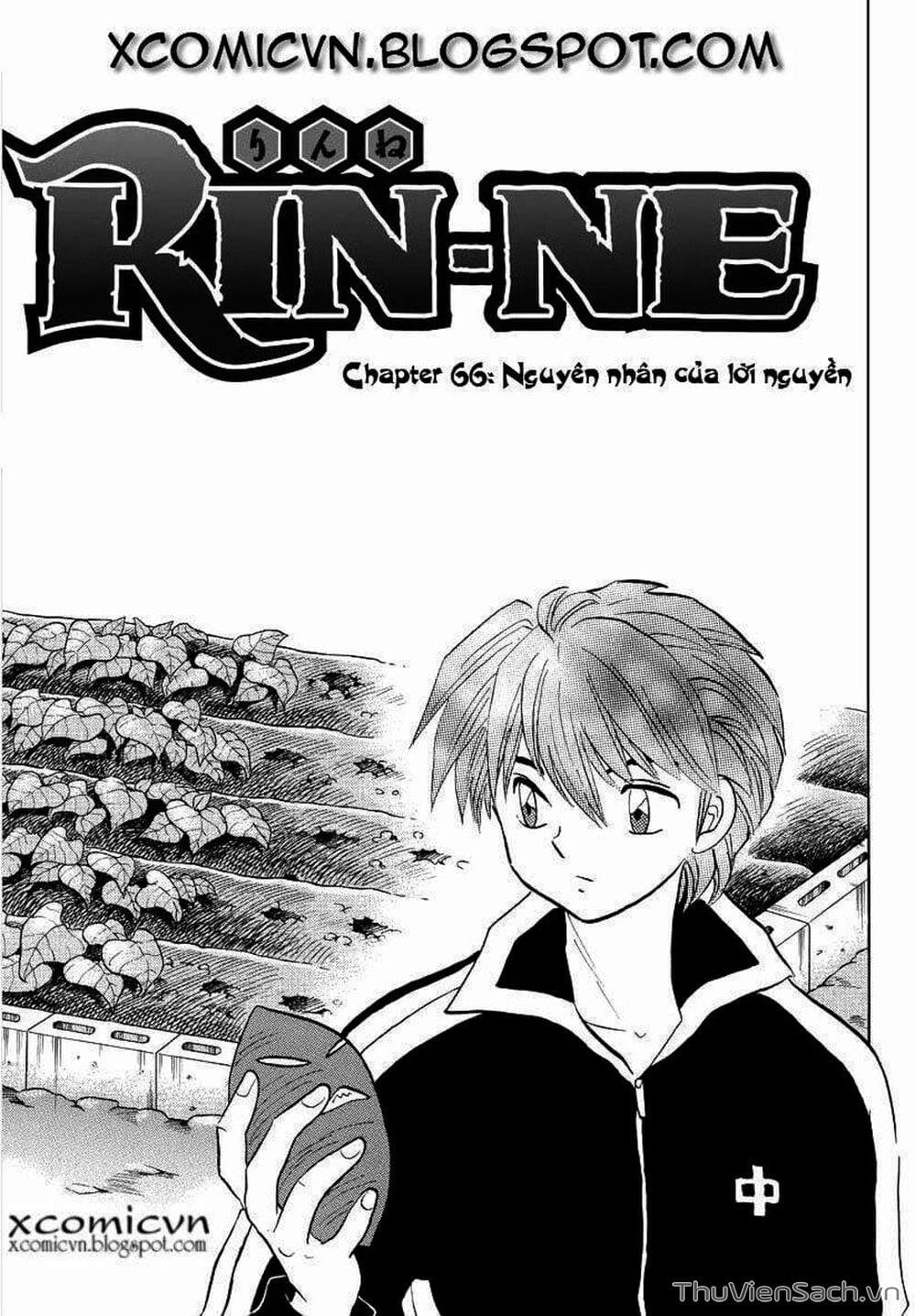 Truyện Tranh Rinne - Cảnh Giới Luân Hồi (Bạn Học Bí Ẩn) trang 4