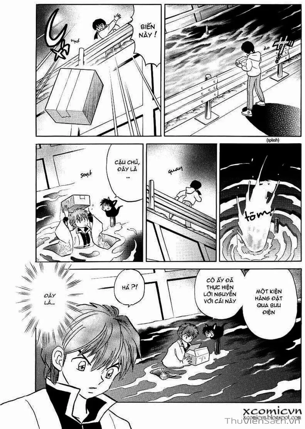 Truyện Tranh Rinne - Cảnh Giới Luân Hồi (Bạn Học Bí Ẩn) trang 4