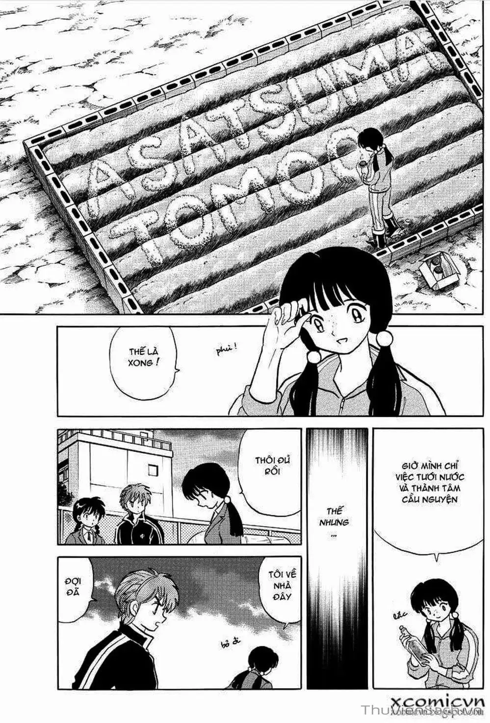 Truyện Tranh Rinne - Cảnh Giới Luân Hồi (Bạn Học Bí Ẩn) trang 4