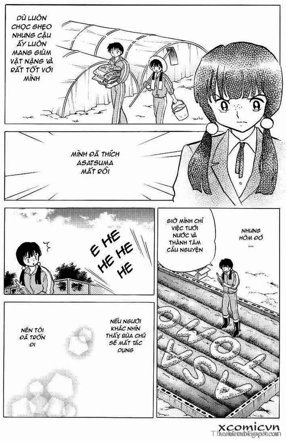 Truyện Tranh Rinne - Cảnh Giới Luân Hồi (Bạn Học Bí Ẩn) trang 4