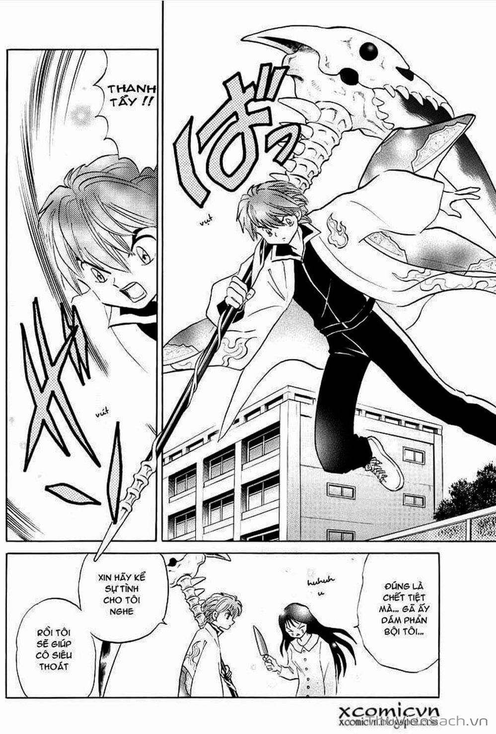 Truyện Tranh Rinne - Cảnh Giới Luân Hồi (Bạn Học Bí Ẩn) trang 4