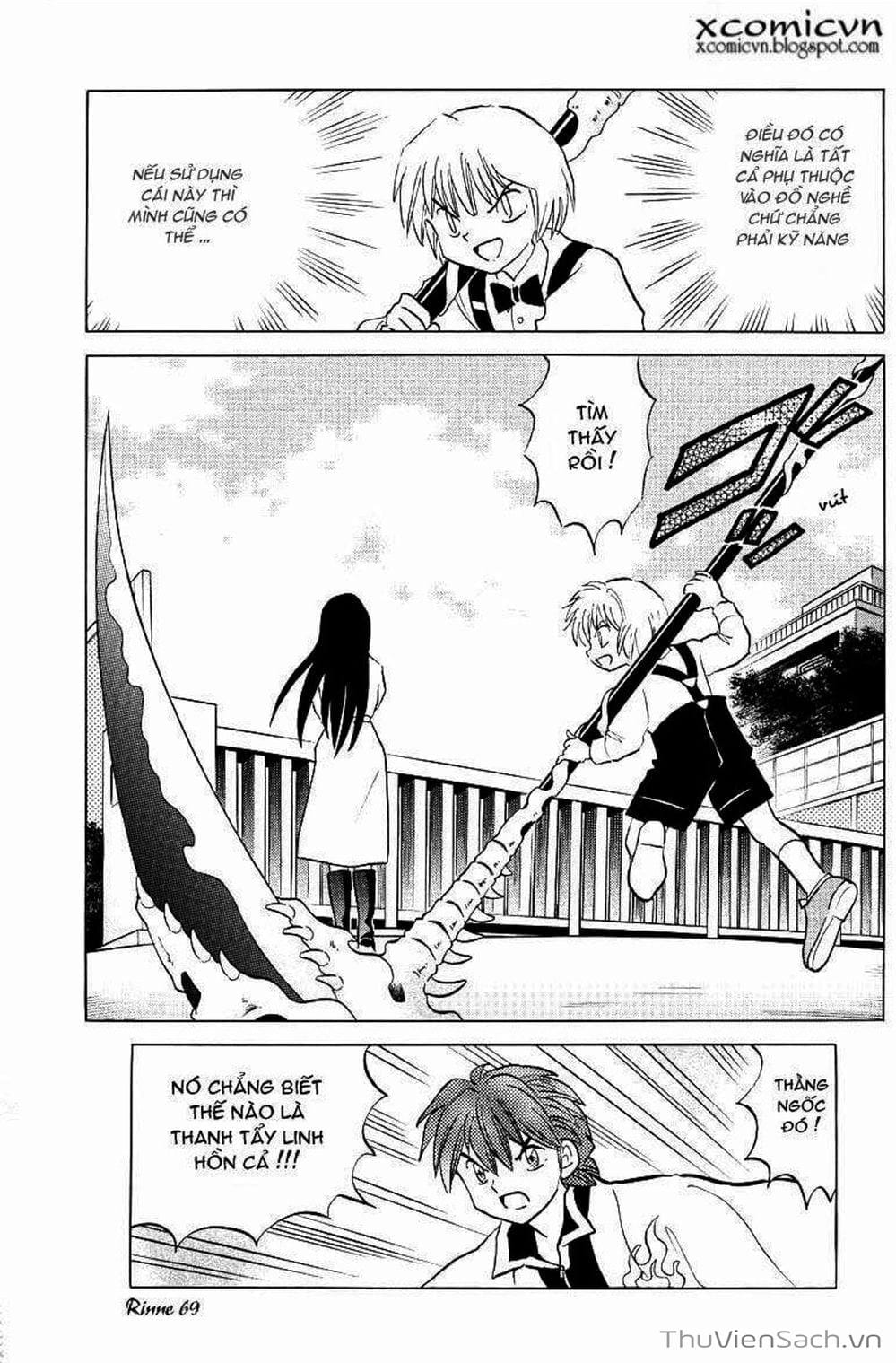 Truyện Tranh Rinne - Cảnh Giới Luân Hồi (Bạn Học Bí Ẩn) trang 4
