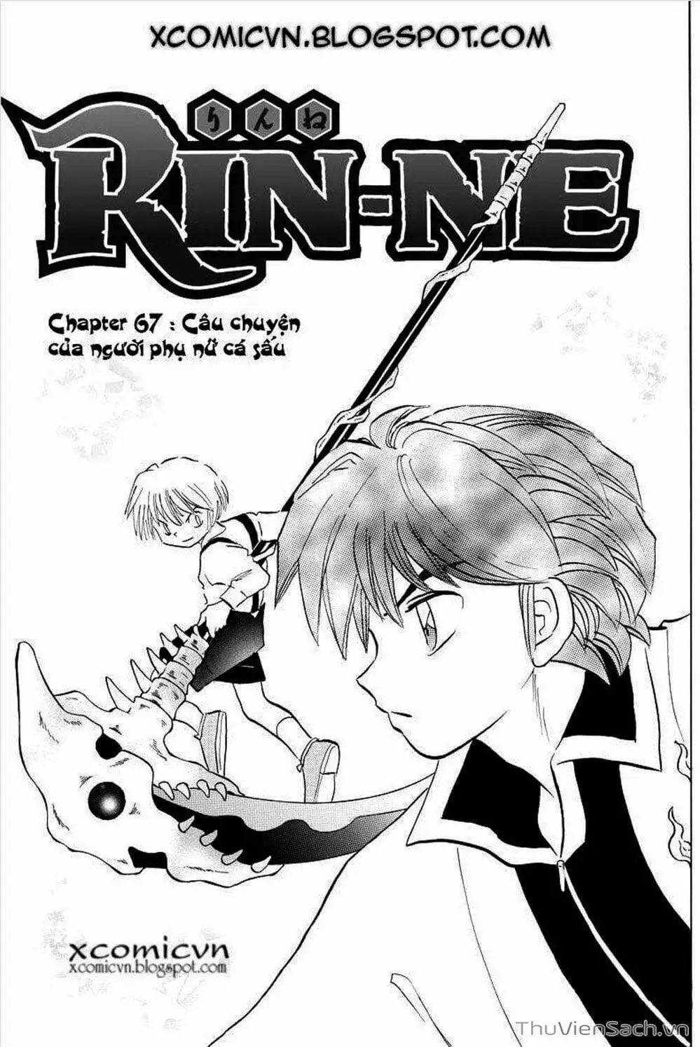 Truyện Tranh Rinne - Cảnh Giới Luân Hồi (Bạn Học Bí Ẩn) trang 4