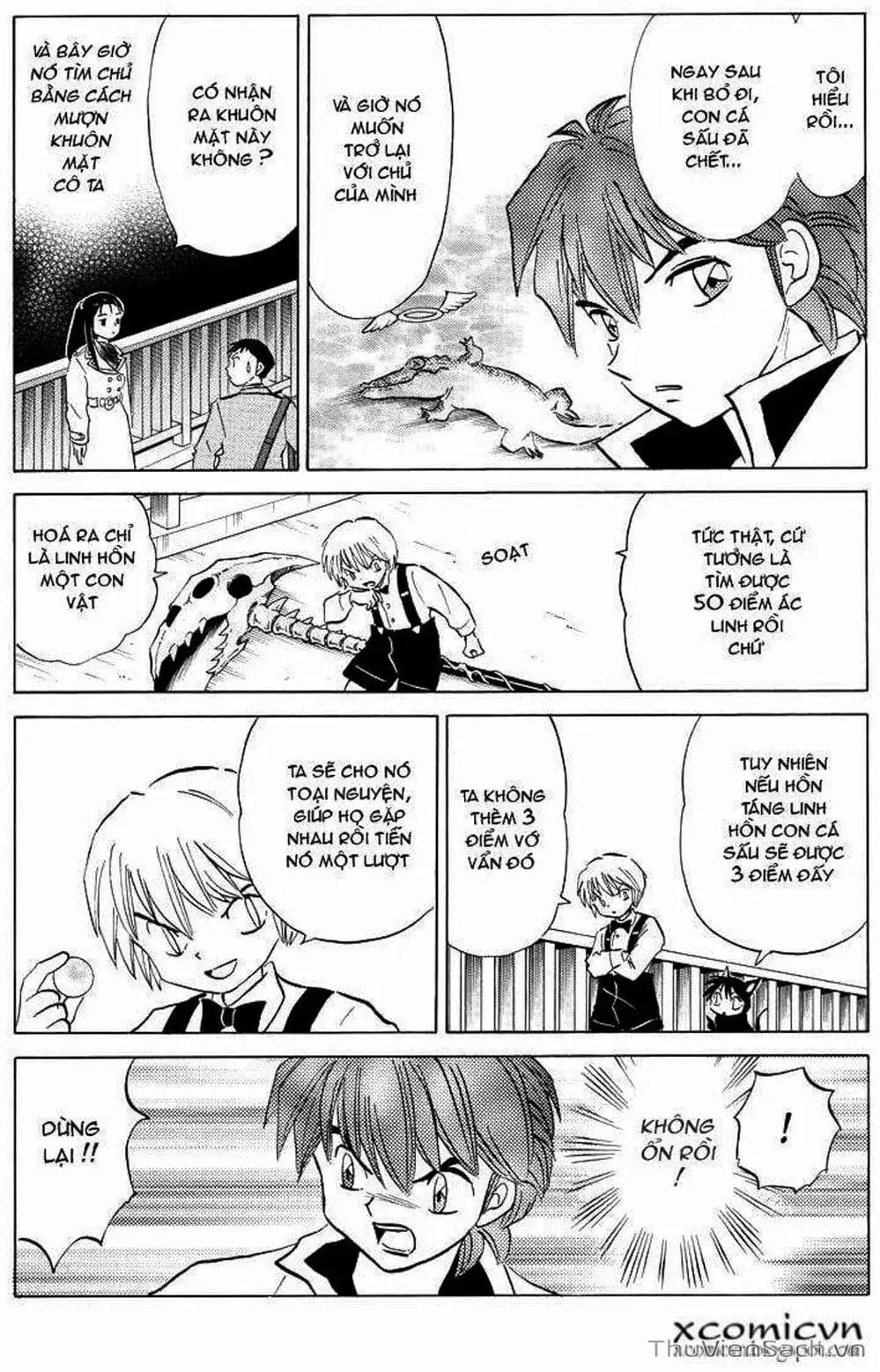 Truyện Tranh Rinne - Cảnh Giới Luân Hồi (Bạn Học Bí Ẩn) trang 4
