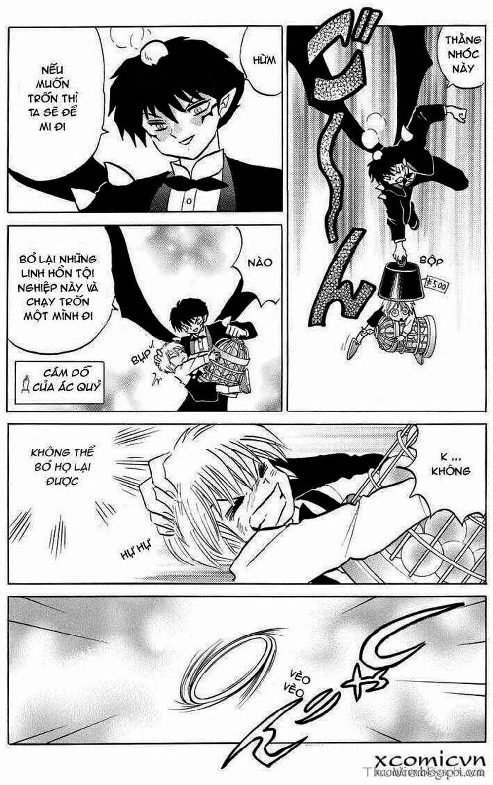 Truyện Tranh Rinne - Cảnh Giới Luân Hồi (Bạn Học Bí Ẩn) trang 4