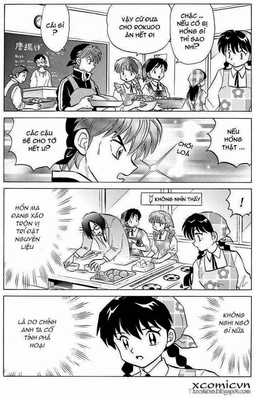 Truyện Tranh Rinne - Cảnh Giới Luân Hồi (Bạn Học Bí Ẩn) trang 4