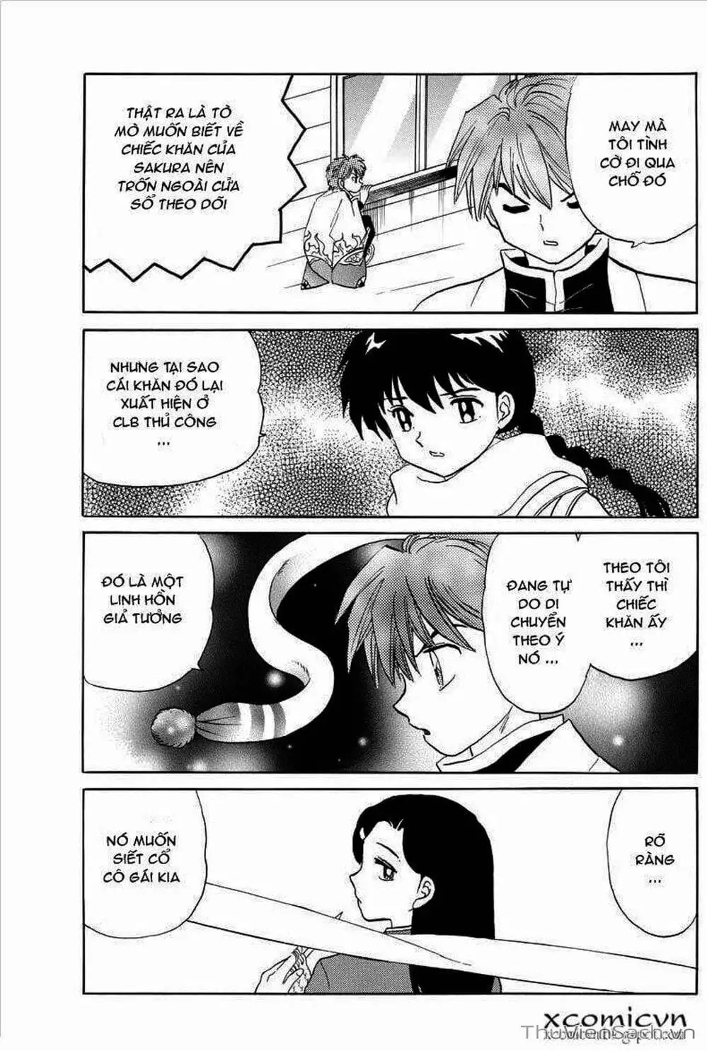 Truyện Tranh Rinne - Cảnh Giới Luân Hồi (Bạn Học Bí Ẩn) trang 4