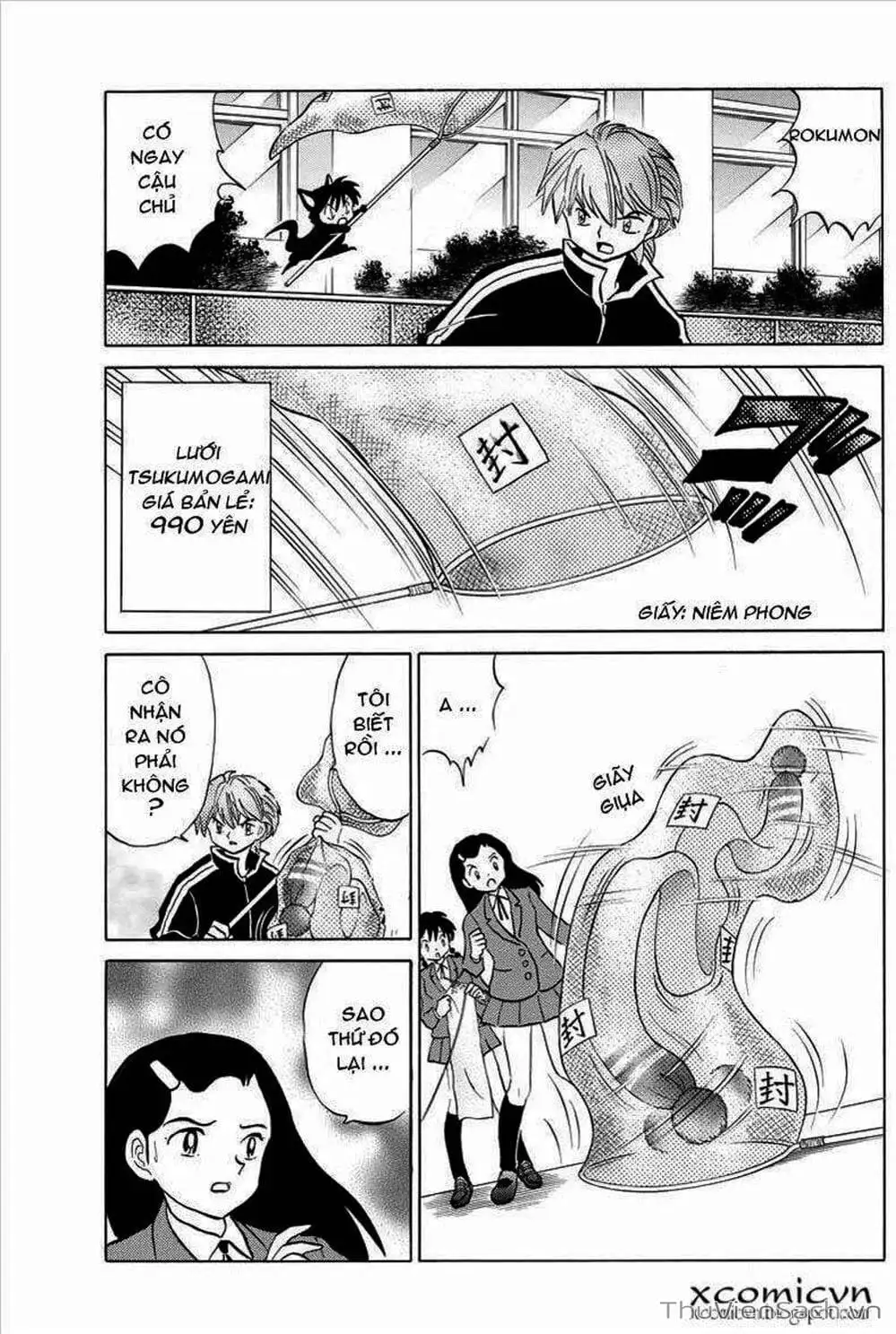 Truyện Tranh Rinne - Cảnh Giới Luân Hồi (Bạn Học Bí Ẩn) trang 4