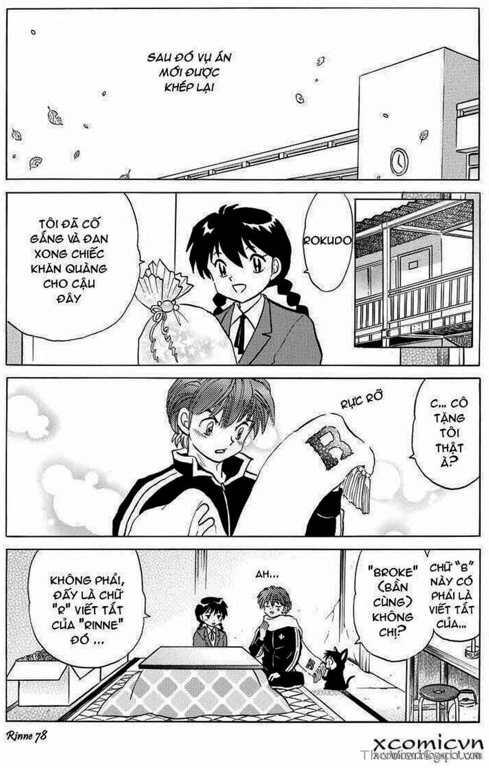 Truyện Tranh Rinne - Cảnh Giới Luân Hồi (Bạn Học Bí Ẩn) trang 4