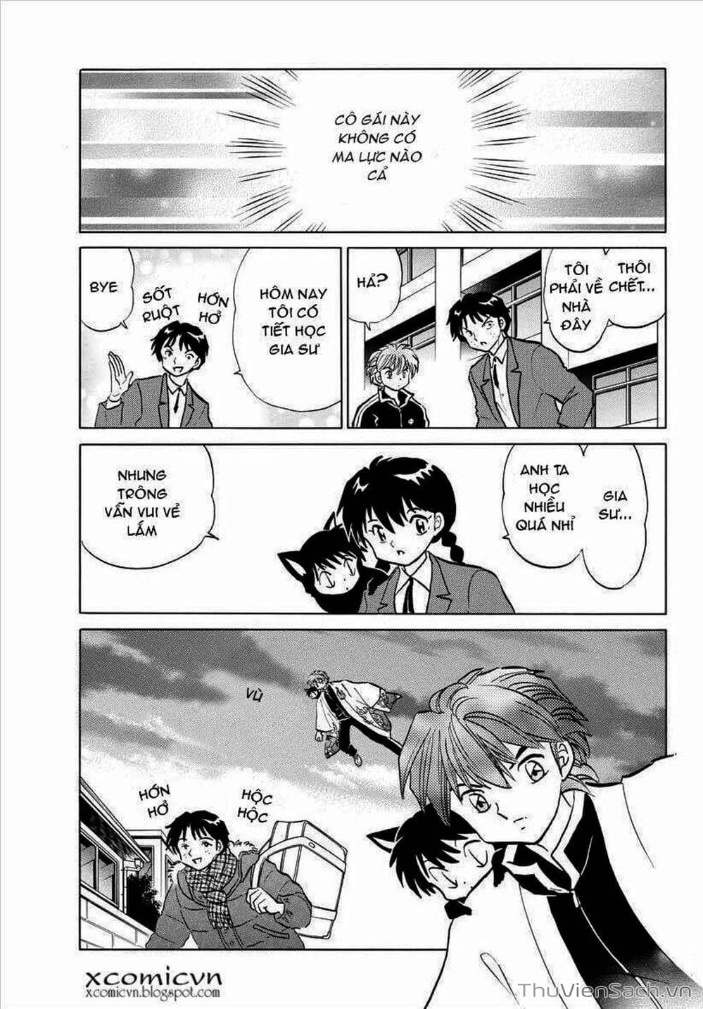 Truyện Tranh Rinne - Cảnh Giới Luân Hồi (Bạn Học Bí Ẩn) trang 4