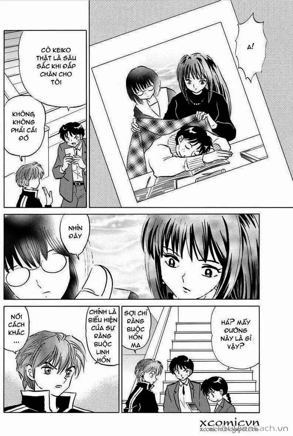 Truyện Tranh Rinne - Cảnh Giới Luân Hồi (Bạn Học Bí Ẩn) trang 4