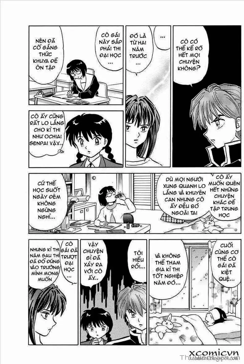 Truyện Tranh Rinne - Cảnh Giới Luân Hồi (Bạn Học Bí Ẩn) trang 4