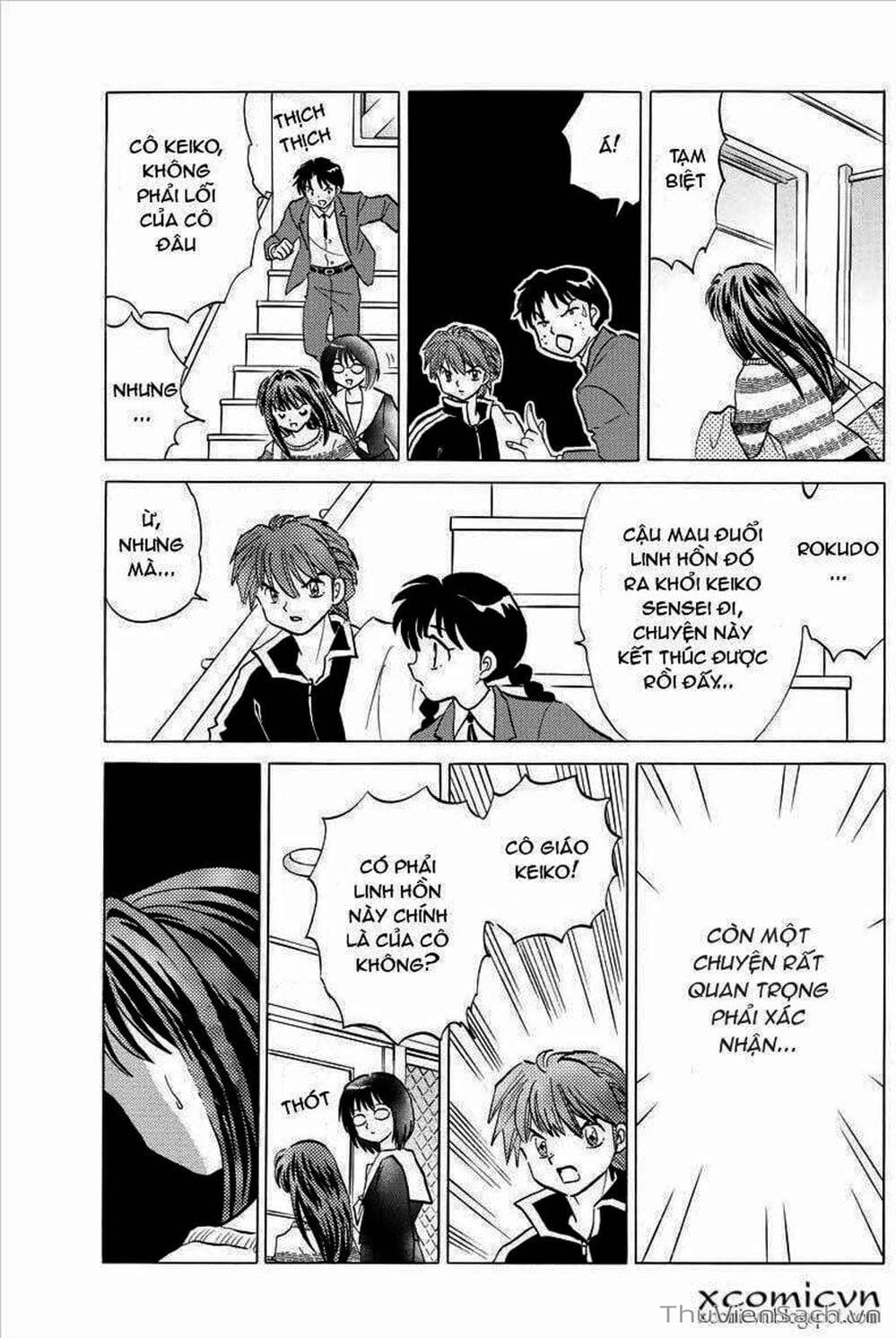 Truyện Tranh Rinne - Cảnh Giới Luân Hồi (Bạn Học Bí Ẩn) trang 4