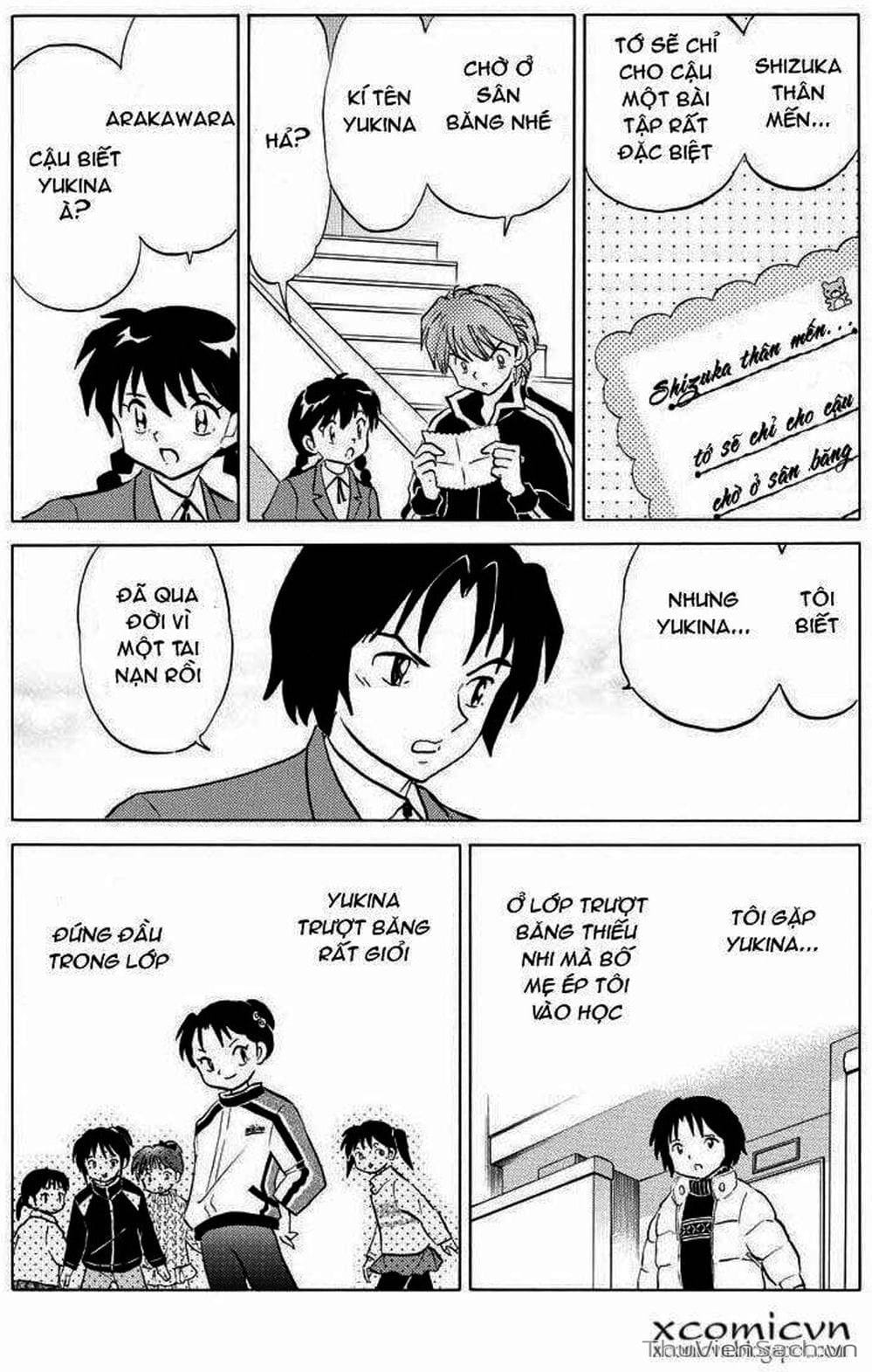 Truyện Tranh Rinne - Cảnh Giới Luân Hồi (Bạn Học Bí Ẩn) trang 4