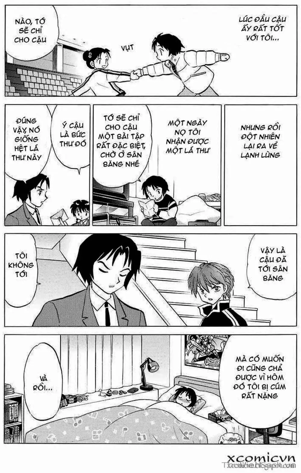 Truyện Tranh Rinne - Cảnh Giới Luân Hồi (Bạn Học Bí Ẩn) trang 4