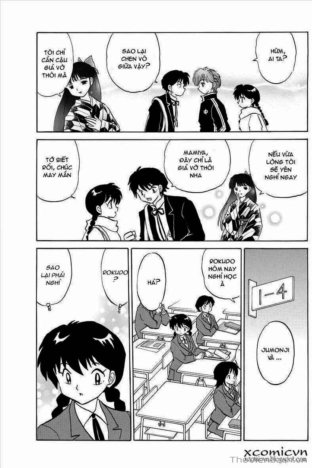 Truyện Tranh Rinne - Cảnh Giới Luân Hồi (Bạn Học Bí Ẩn) trang 4