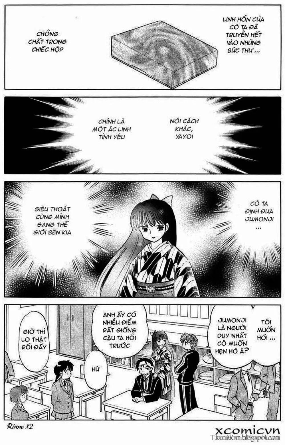 Truyện Tranh Rinne - Cảnh Giới Luân Hồi (Bạn Học Bí Ẩn) trang 4