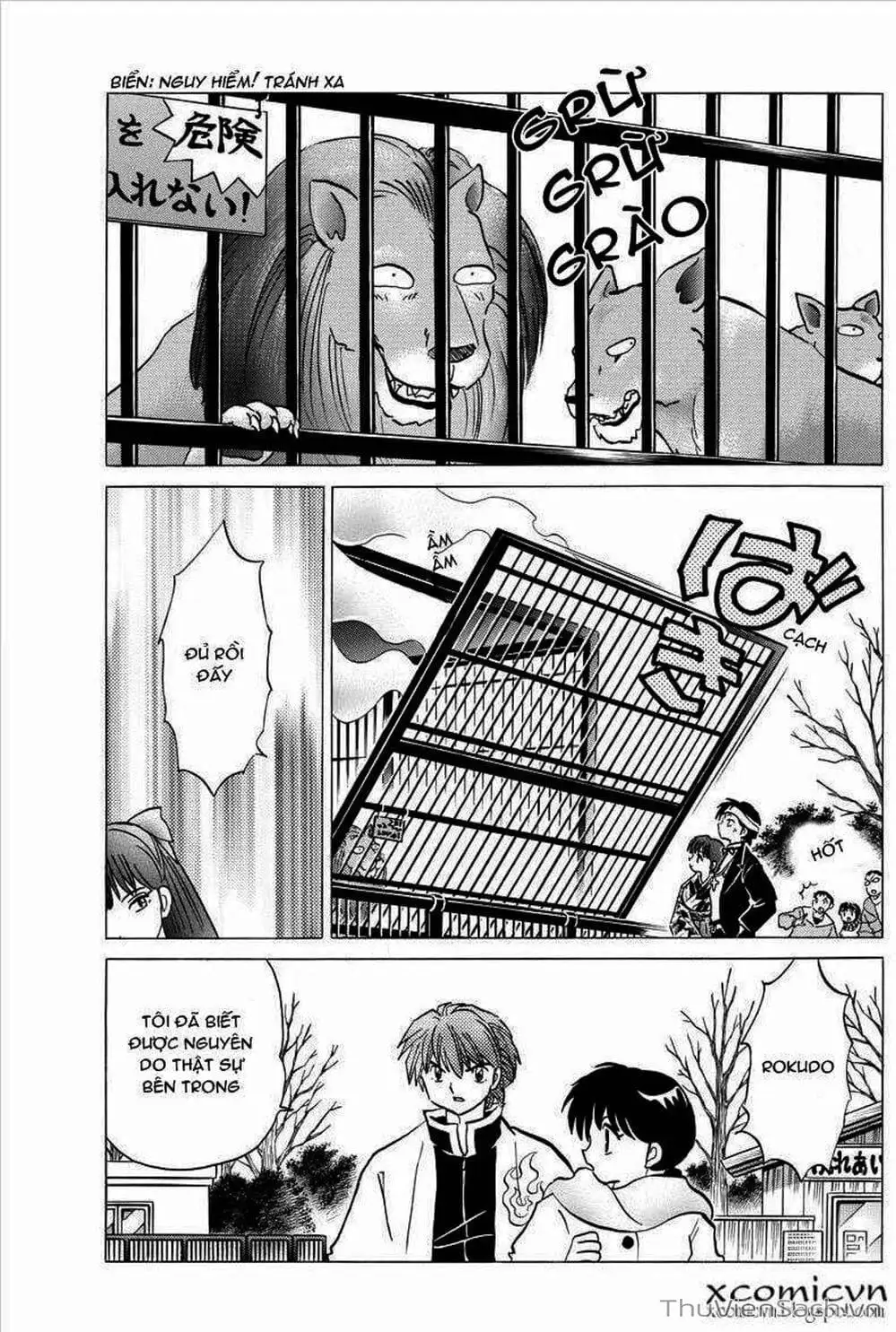 Truyện Tranh Rinne - Cảnh Giới Luân Hồi (Bạn Học Bí Ẩn) trang 4