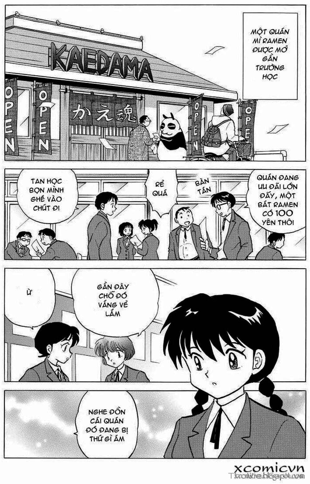 Truyện Tranh Rinne - Cảnh Giới Luân Hồi (Bạn Học Bí Ẩn) trang 4