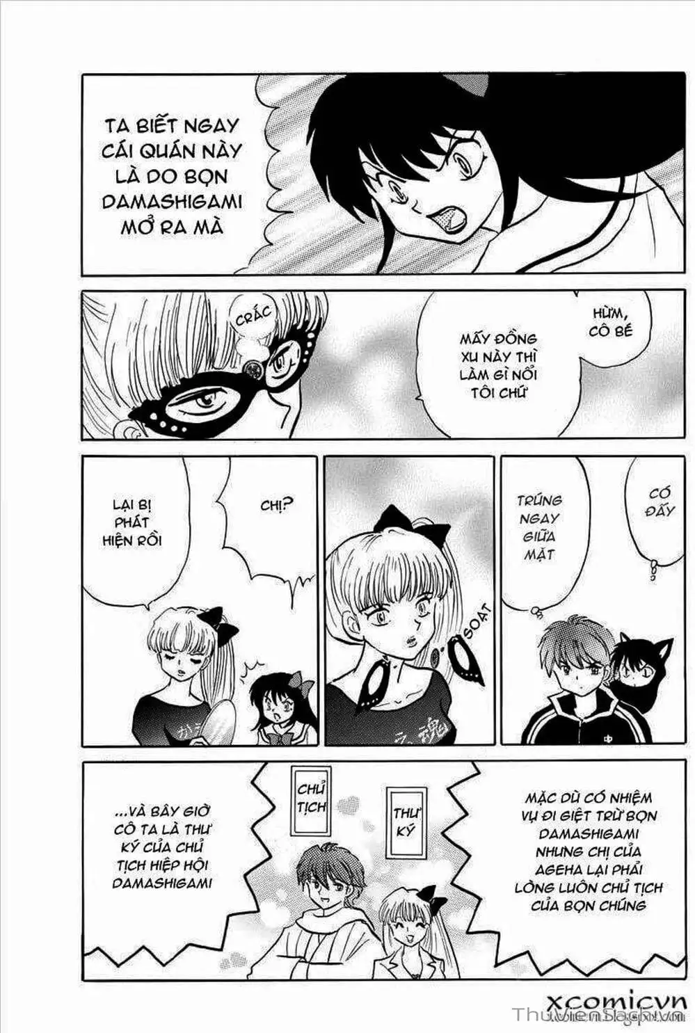 Truyện Tranh Rinne - Cảnh Giới Luân Hồi (Bạn Học Bí Ẩn) trang 4