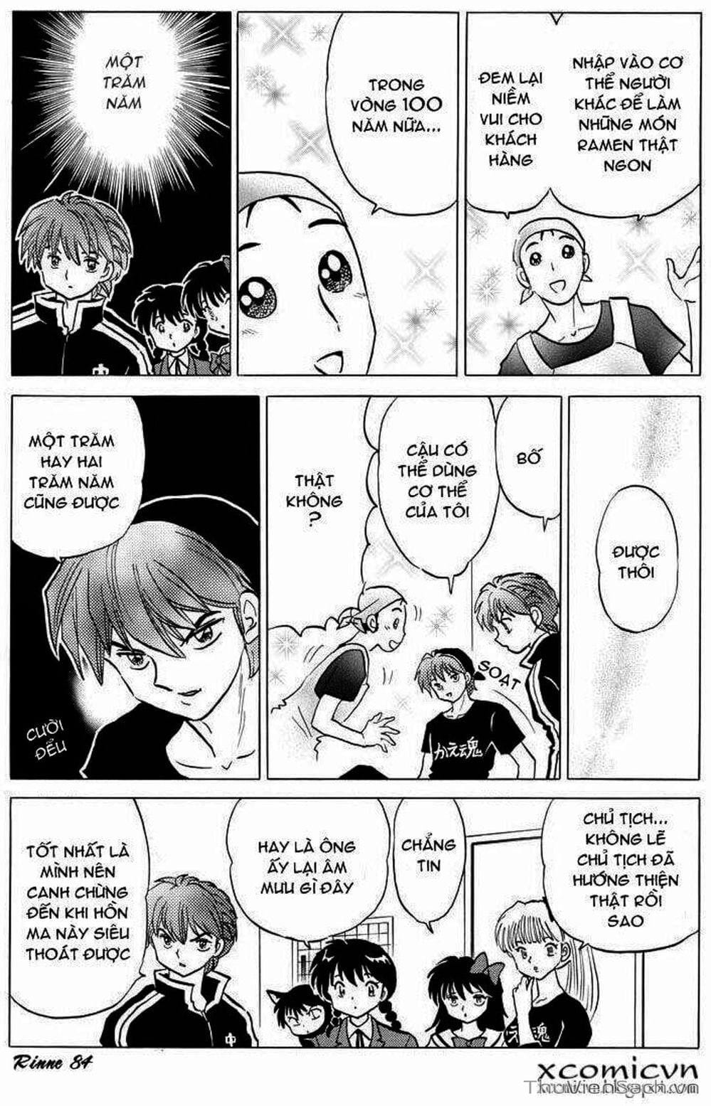 Truyện Tranh Rinne - Cảnh Giới Luân Hồi (Bạn Học Bí Ẩn) trang 4