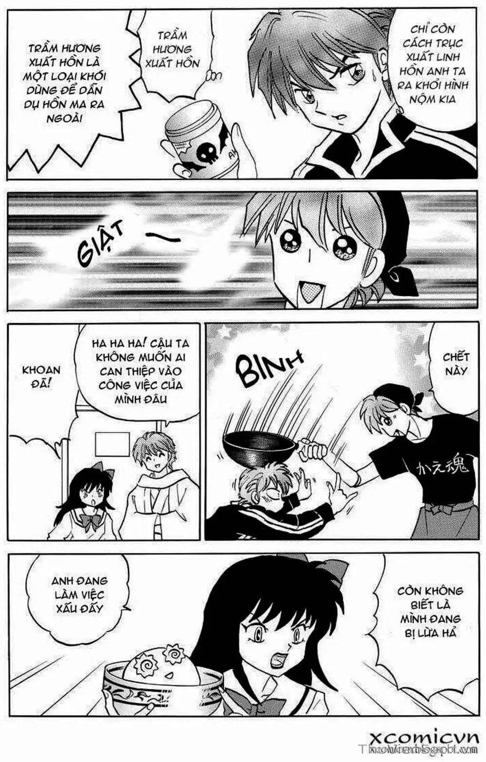 Truyện Tranh Rinne - Cảnh Giới Luân Hồi (Bạn Học Bí Ẩn) trang 4